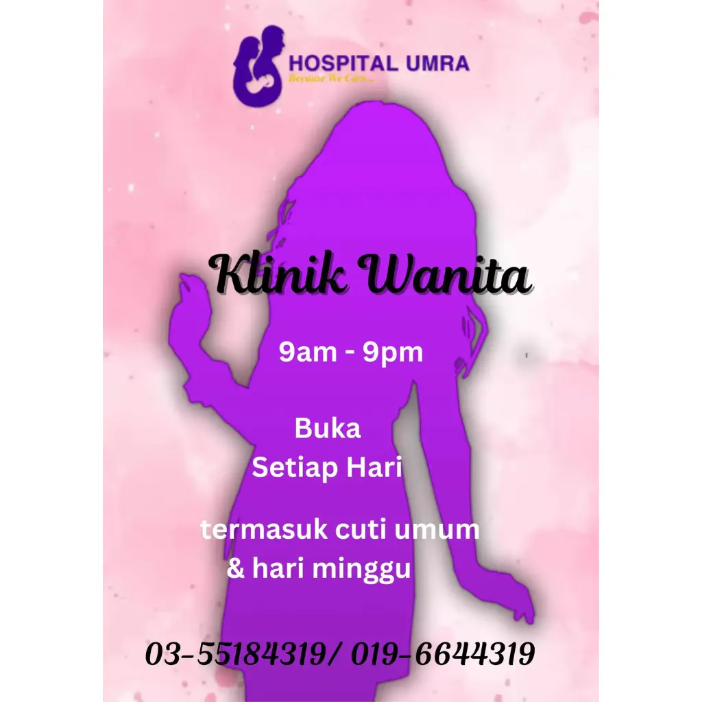 hospital-umra-klinik-wanita