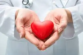 hospital-umra-cardiac-assessment